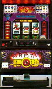 ソードバトルＡの実機画像