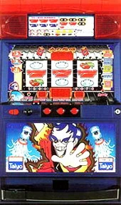 江戸一番の実機画像