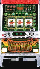 マジックスクエアの実機画像