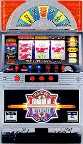 スピンラックの実機画像