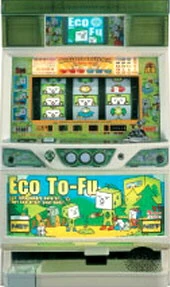 エコトーフの実機画像