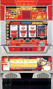 ゴルゴ１３「２００１年」の実機画像