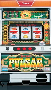 キングパルサー「２００１年」の実機画像
