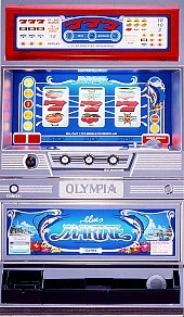 ブルーマリーンＩＩの実機画像
