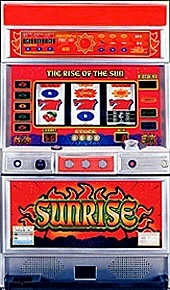 サンライズの実機画像