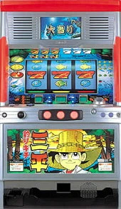 サンペイの実機画像