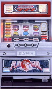 プレイガールクイーンＩＩの実機画像