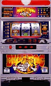 ブルドッグの実機画像
