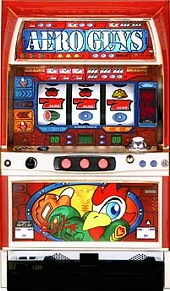 エアロガイズの実機画像