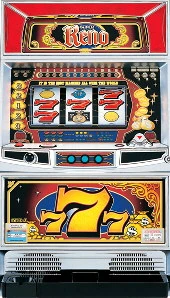 スーパーリノＸ「２００２年」の実機画像