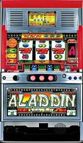 アラジンＡ「２００２年」の実機画像
