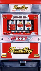 ハウンドドッグの実機画像
