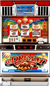 ドリームセブンマックスの実機画像