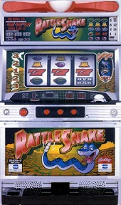 ラトルスネークの実機画像
