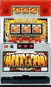 ハンガロアＡの実機画像