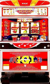 ハイパージャグラーＶの実機画像