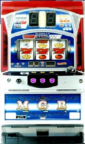 マネーゲームビッグの実機画像