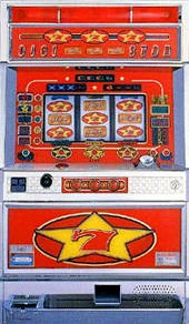 デジスターの実機画像