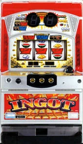 インゴットの実機画像