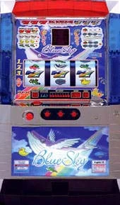 ブルースカイの実機画像