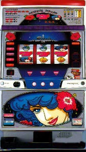 ビッグシオ３０「２００２年」の実機画像