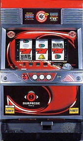 サプライズの実機画像