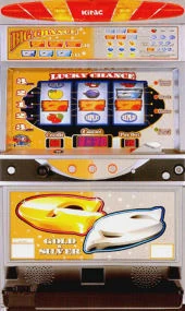 ゴールドアンドシルバーの実機画像