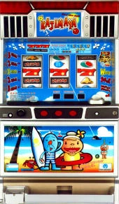 カジマヤー３０の実機画像