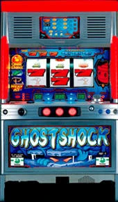 ゴーストショック２の実機画像