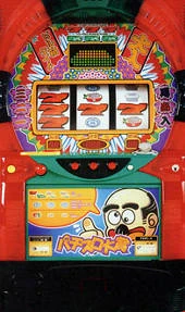 パチスロ大賞Ｓの実機画像