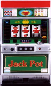 スーパージャックポットＶの実機画像