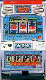 デジスロ７Ｌの実機画像