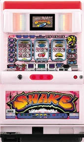 シェイク「２００２年」の実機画像