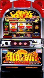 ゴールド＆ゴールド２００２の実機画像