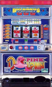 ピンクドルフィン３０の実機画像
