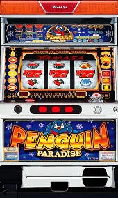 ペンギンパラダイスの実機画像