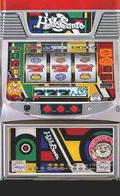 ハローサンタ「２００２年」の実機画像
