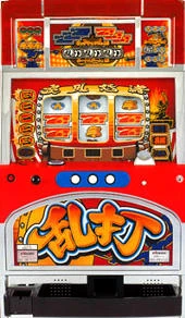 乱打３０の実機画像