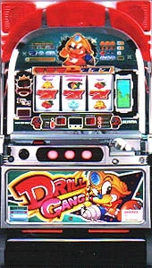 ドリルギャングＬの実機画像