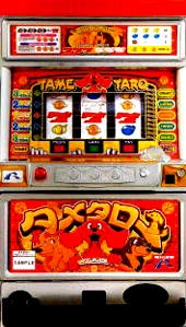 タメタローの実機画像
