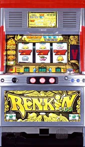 レンキンの実機画像