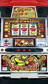 アウトローの実機画像