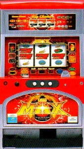 ヴェガＭＡＸの実機画像