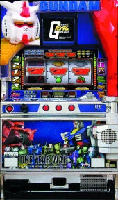 ガンダム「２００３年」の実機画像