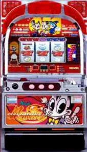 マジックモンスターの実機画像