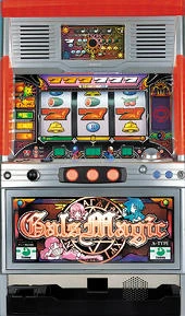 ギャルズマジックの実機画像