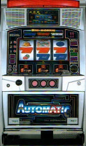 オートマティックの実機画像