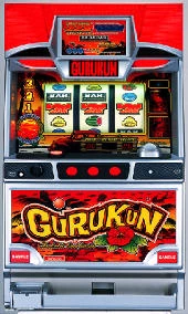 グルクンの実機画像