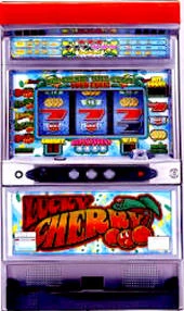 ラッキーチェリーの実機画像