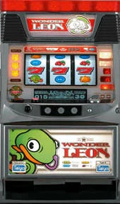 ワンダーレオンXの実機画像